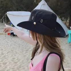 Sombrero