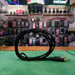 Cable auxiliar