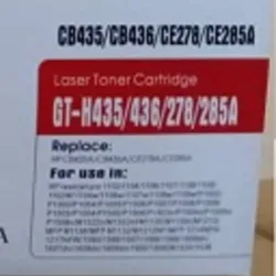 HP 78A Compatible Black Toner (CE278A/ CE285A/ CB435A/ CB436A)