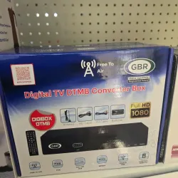 Cajita HD GBR con antena