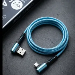 Cable Tipo Tela Bueno