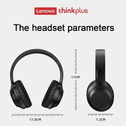 Cascos Lenovo