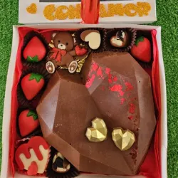 CORAZÓN 3D SORPRESA 🤎