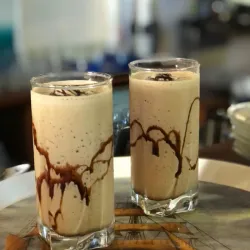 Frapuchino