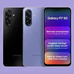 📲Samsung Galaxy F17 5G  4 con 128 (Forro+mica+Cargador). Nuevo 0km en caja. (DUAL SIM).