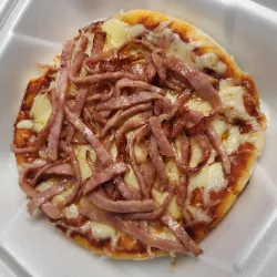 FAST 🏃‍♂️Pizza con Jamón y Queso 🧀 Gouda 