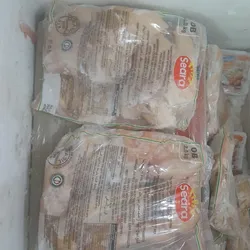 Paquete de pechuga de pollo 🍗 