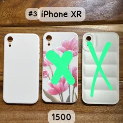 Cover XR #3