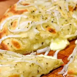 Pizza Cebolla