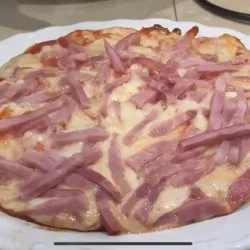 Pizza Doble Jamón