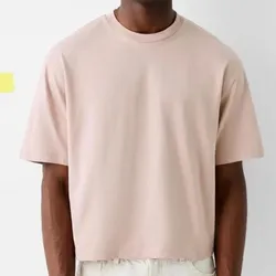 Bershka Cropped Fit