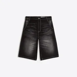 Bershka Skater Fit