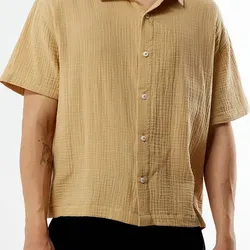 Boxy Fit Shirt