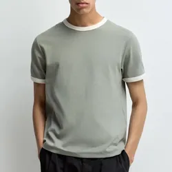 Lefties Slim Fit