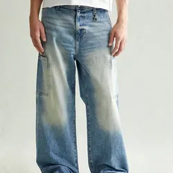 PacSun Extreme Baggy