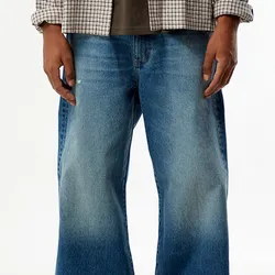 PacSun Extreme Baggy