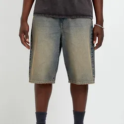 PacSun Extreme Baggy