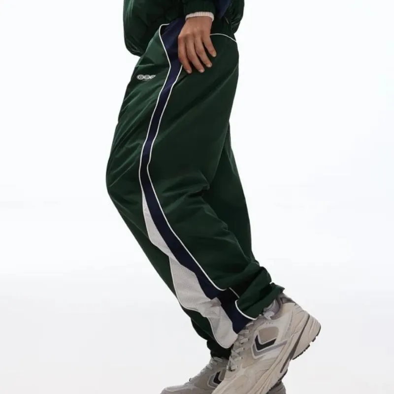 Pull&Bear Chandal