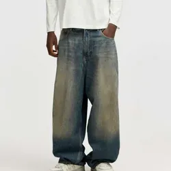 Pull&Bear Super Baggy