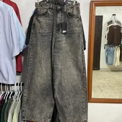 Pull&Bear Super Baggy