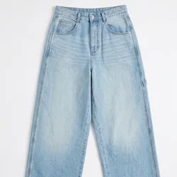 Pull&Bear Super Baggy