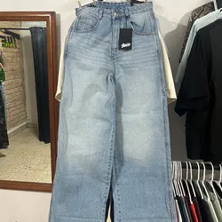 Pull&Bear Super Baggy