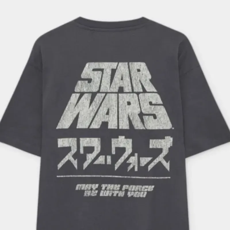 Pull&bear x Star Wars