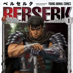 Berserk