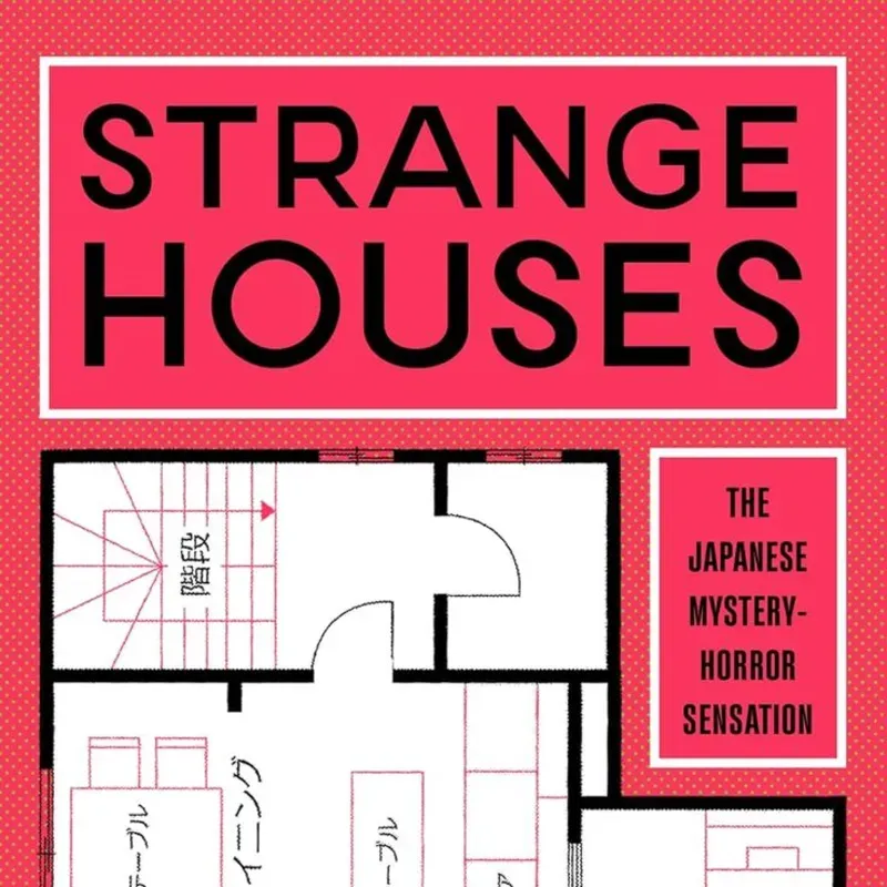 Strange House 