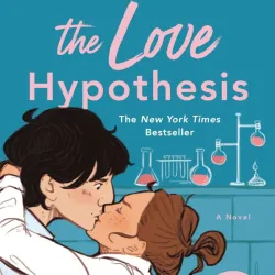 La hipótesis del amor