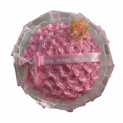 Ramo Buchón Exclusivo #12