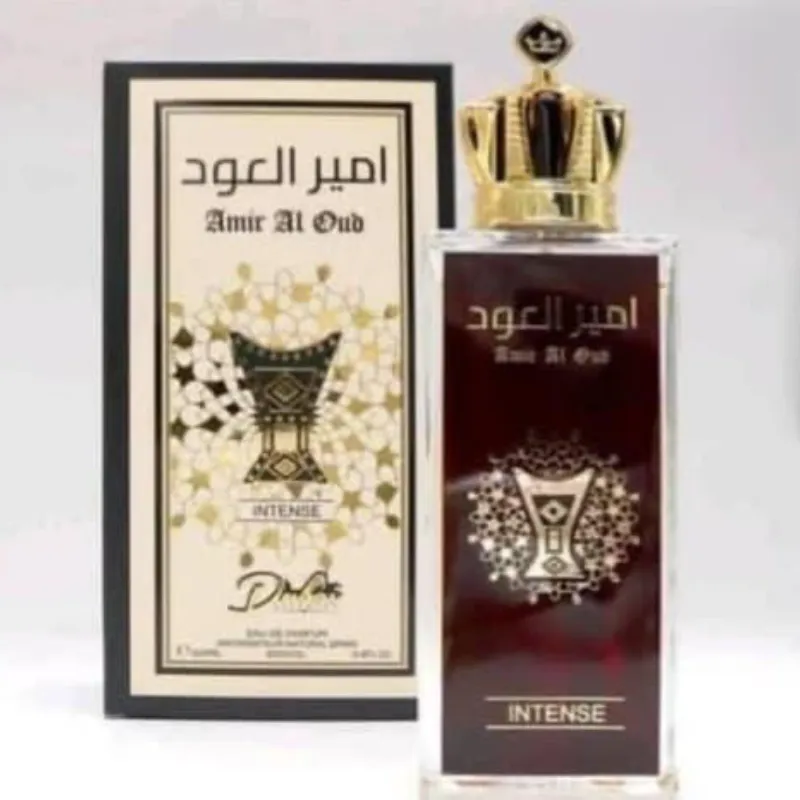 Amir Al Oud