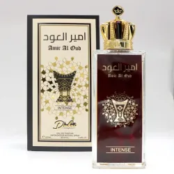 Amir El Oud