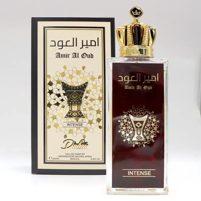 Amir El Oud