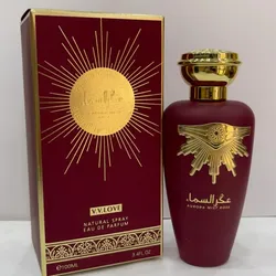 Aurora Mist Rose
