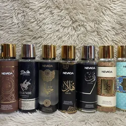 Colonias árabes de hombre 250ml