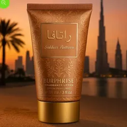 Crema árabe 88ml