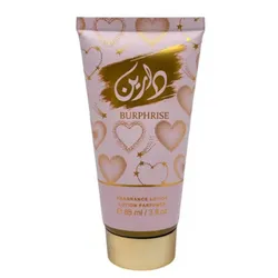 Crema corporal árabe 88ml