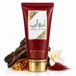 Crema corporal árabe 88ml