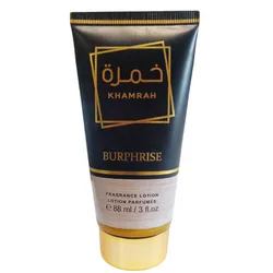 Crema corporal Kamrah 88ml
