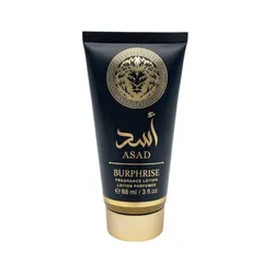 Crema fragancia Asad 88ml