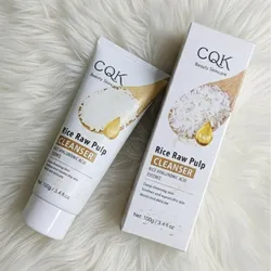 Limpiador facial de arroz 100g