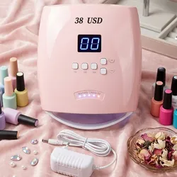 Lámpara para esmalte de gel
