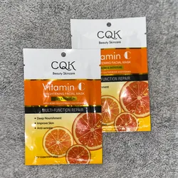 Mascarilla hidratante de Vitamina C