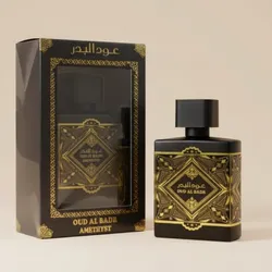 Oud Al Badr Amethryst