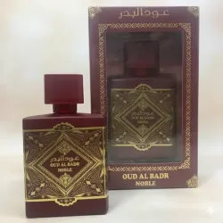 Oud Albadr Noble