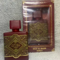 Oud Albadr Noble