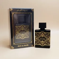 Oud Al badr