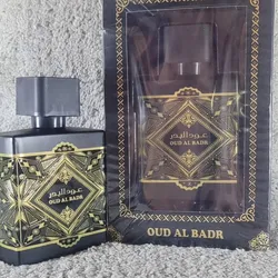 Oud Albadr