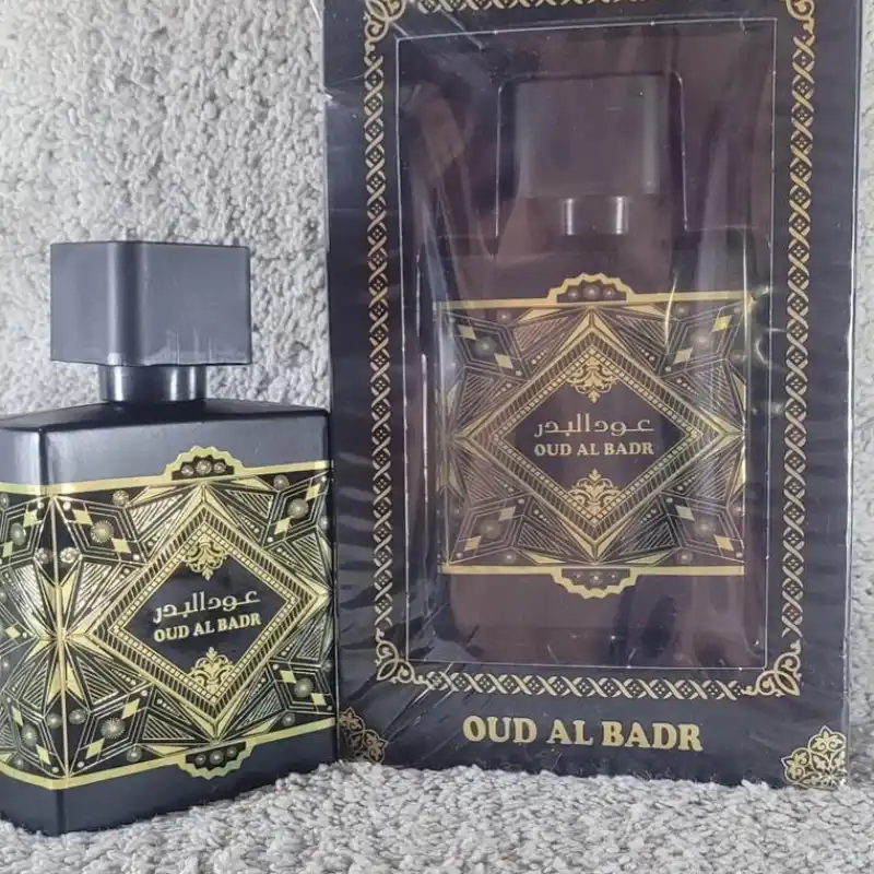 Oud Albadr